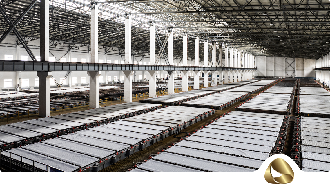 山東恒邦冶煉股份有限公司