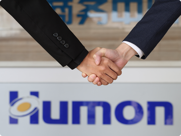 山東恒邦冶煉股份有限公司